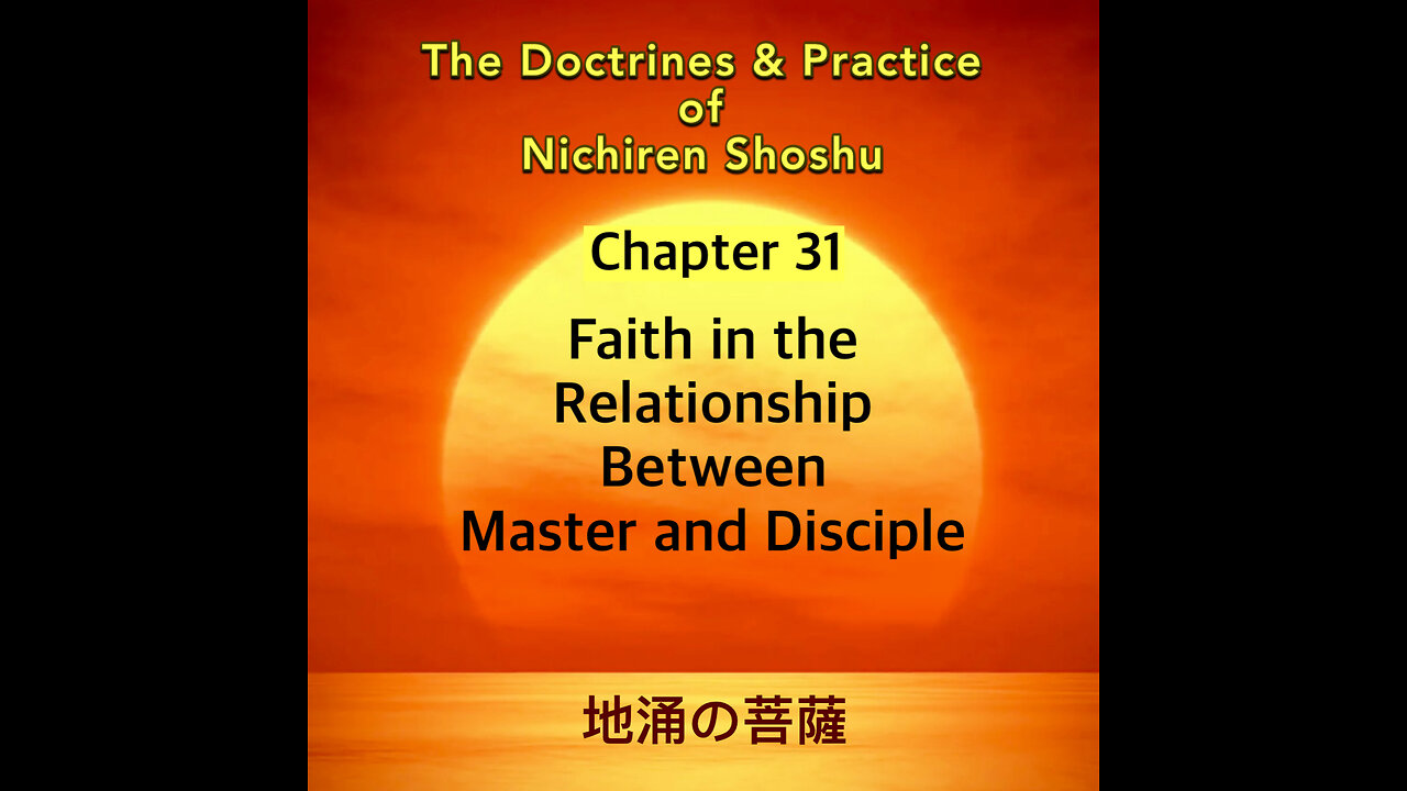 Faith in the Relationship Between Master and Disciple