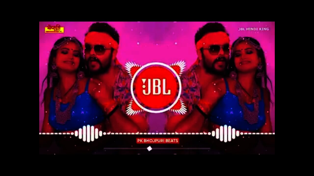 Aara Me Dibara Phir Aaibu Na||💥Hard GMS Mix||🔊JBL Bhojpuri Dj Song||💘Dj Prince||💢PK Bhojpuri Bea