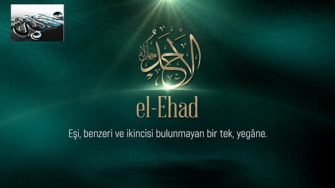 #dua #esmaülhüsna Esma'ül Hüsna Duaları / El Ehad(c.c.)