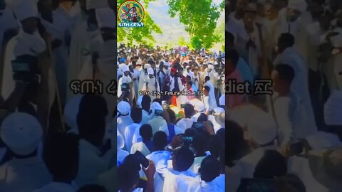 ደነነ ሥዕል ከመ ኦሆ ዘይብል