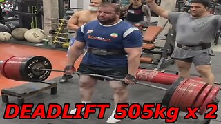 Strength Monster - Block Deadlift 505kg x 2