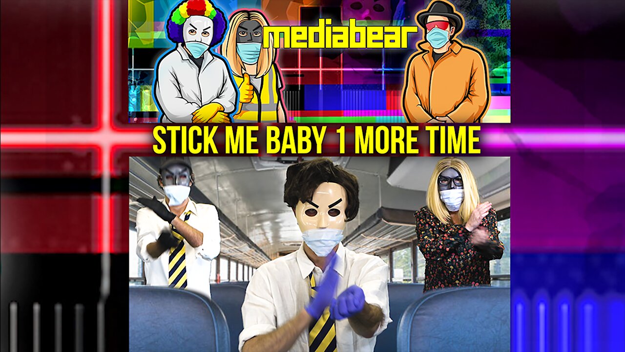 Stick Me Baby 1 More Time