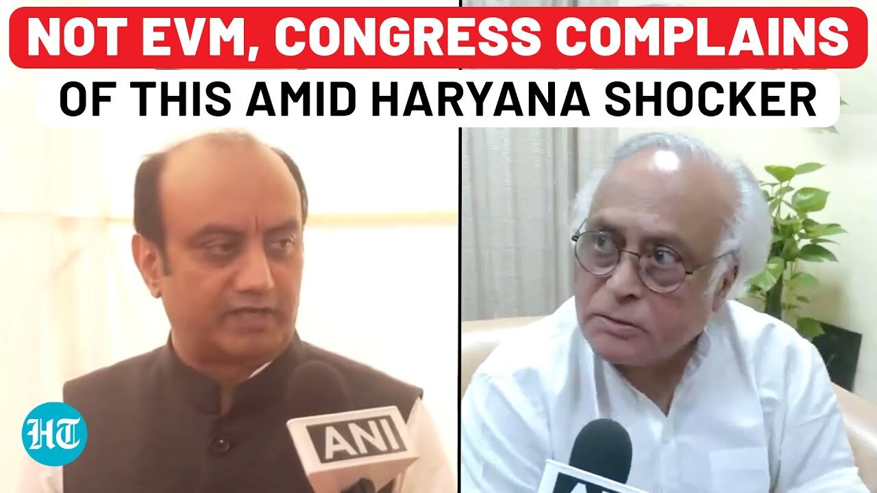 Haryana Election Results_ Congress Rushes To EC Amid Shocking Results, BJP Hits Back After Comeback