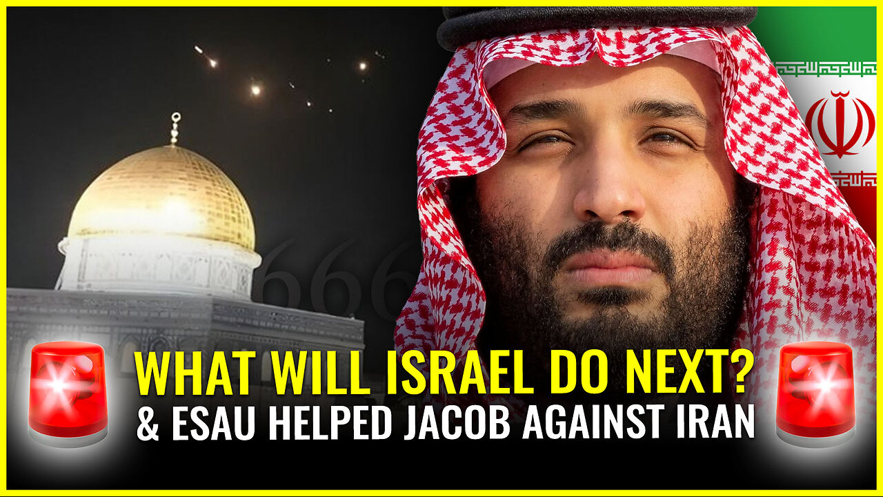 🚨 ALERT: WHAT WILL ISRAEL DO NEXT? AND ESAU PUBLICLY ANNOUNCES SUPPORT OF HIS BROTHER JACOB!