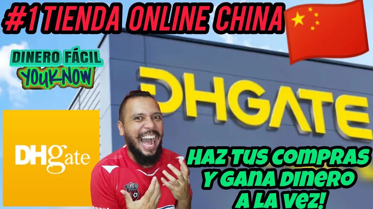 🚨 Como Comprar💸 de forma Segura 🛡️ en el AMAZON Chino 🇨🇳 (DHgate) y Ganar Dinero al Mismo Tiempo 😱🔥