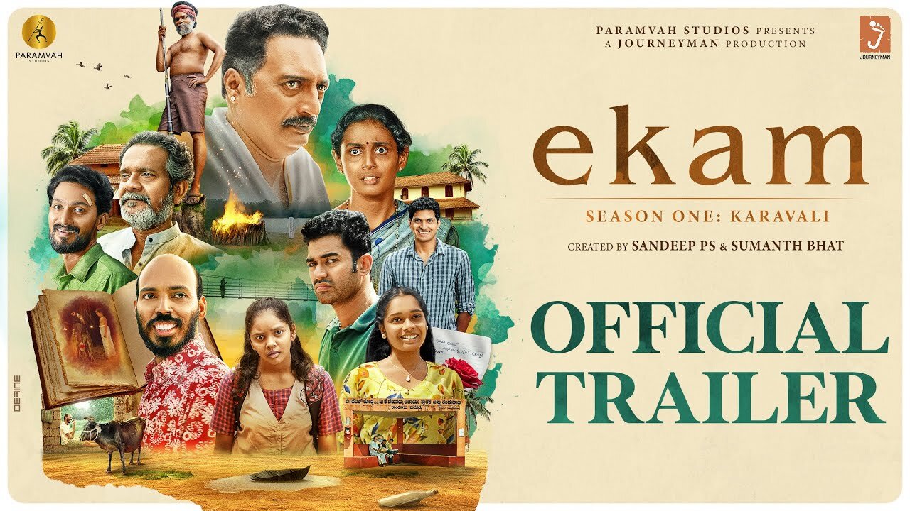 Ekam Trailer (2024) Tv Series