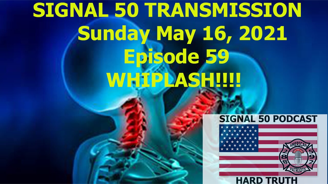 SIGNAL 50 TRANSMISSION - WHIPLASH!!!