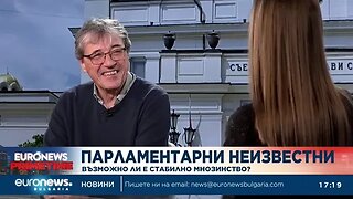 Проф Антоний Тодоров Ако се състави коалиция между ГЕРБ СДС и ПП ДБ, тя няма да е обич