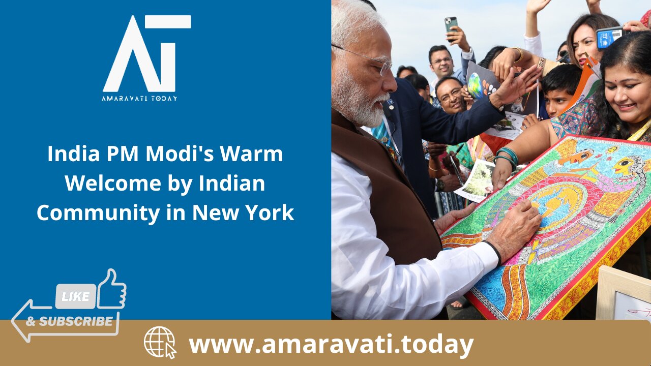 PM Modi's Warm Welcome by Indian Community in New York | Amaravati Today