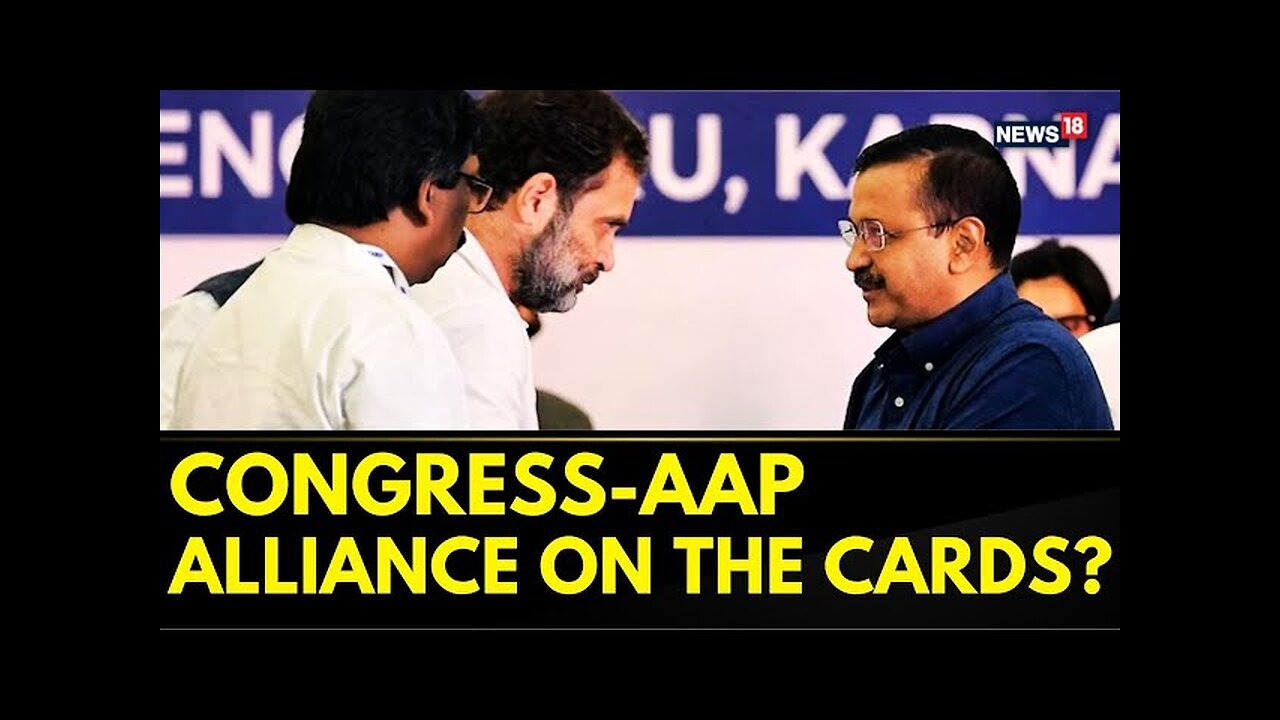 Delhi Elections 2025 | Congress-AAP Alliance Speculations Rise as Rahul Gandhi Cancels Nyay Yatra