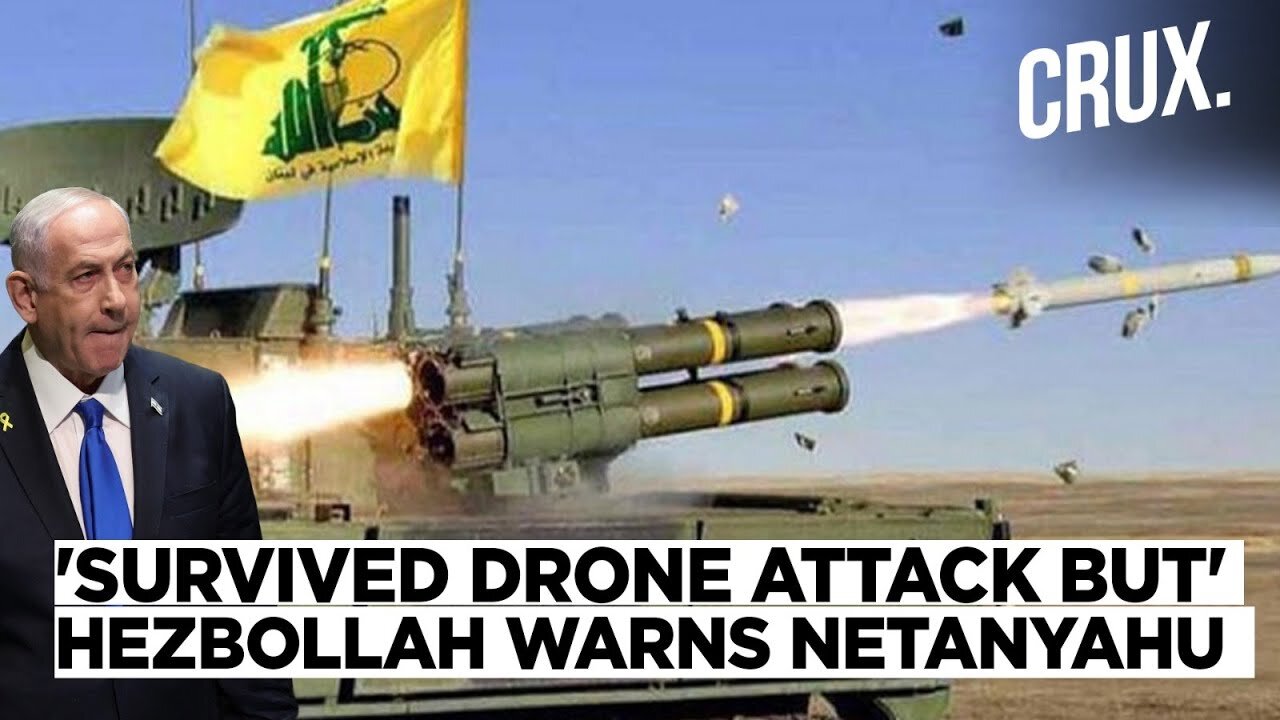 Israeli F-35s Escorted Netanyahu's Plane As Wife Sara Feared Hezbollah Attack Over Nasrallah Killing