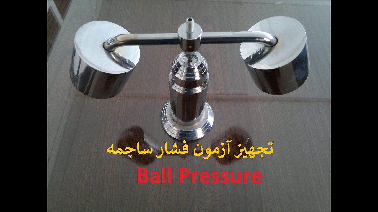 Ball pressure equipment