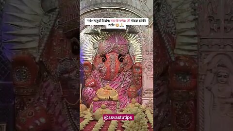 Ganpati Bappa morya 🙏#ganesh#ganpati #status #trending #follow #like #cute #creator #trendingshorts