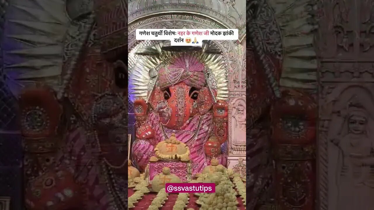 Ganpati Bappa morya 🙏#ganesh#ganpati #status #trending #follow #like #cute #creator #trendingshorts