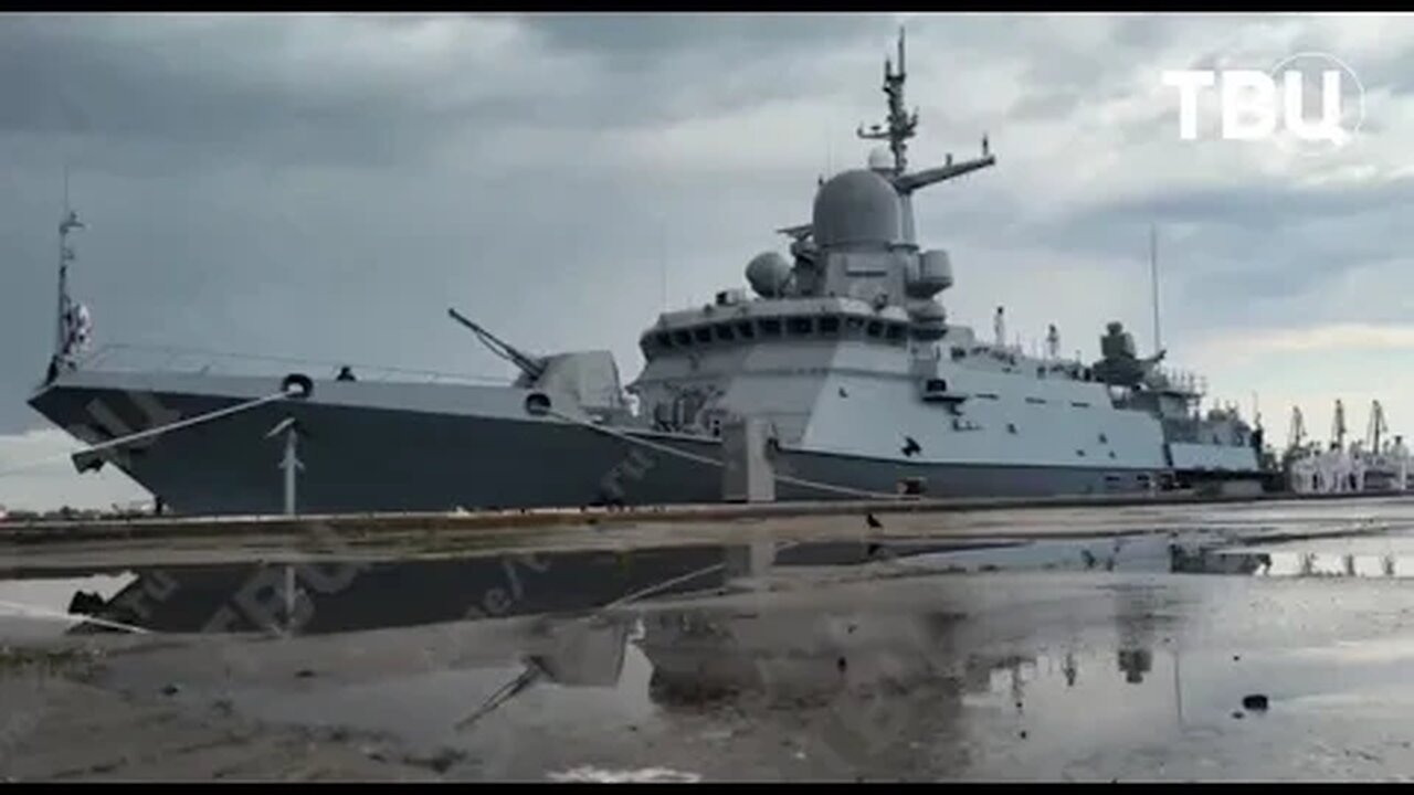 Russian Black Sea Fleet commission Karakurt-class Corvette Tsiklon