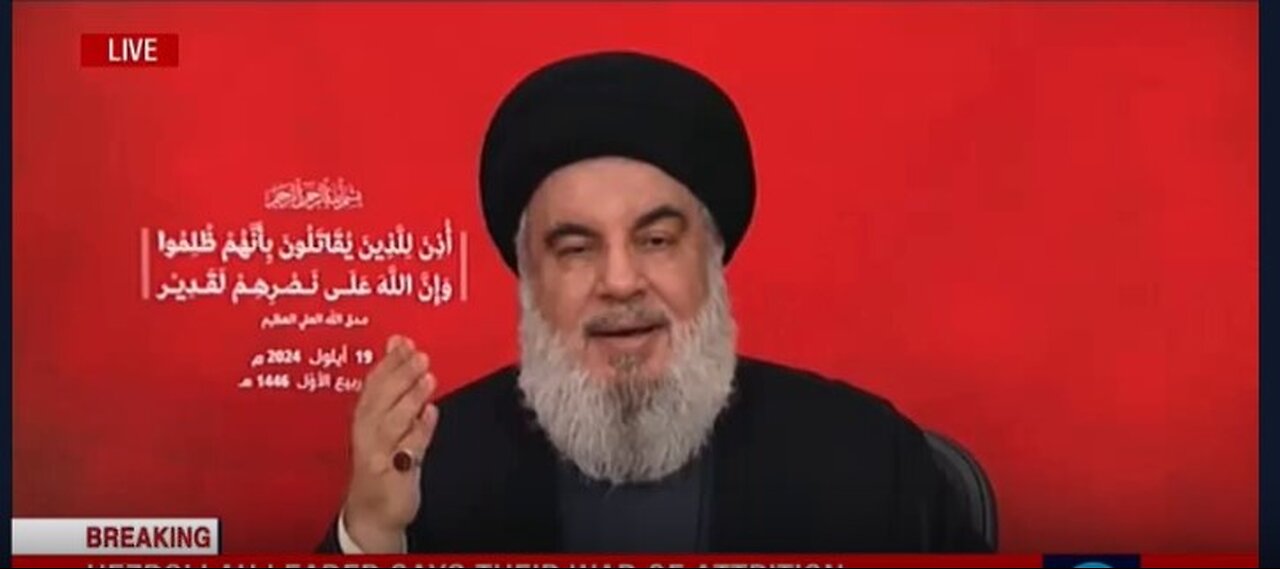 NASRALLAH: WE WILL NEVER STOP SUPPORTING THE OPPRESSED IN THE HOLY LAND