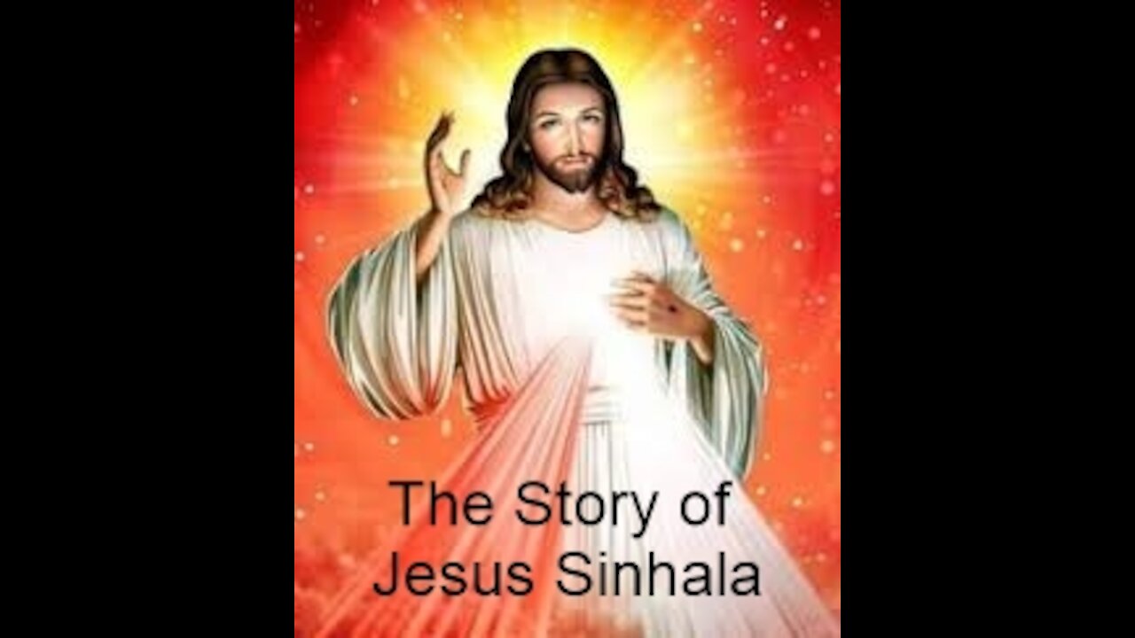 The Story of Jesus - Sinhala