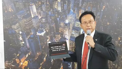 ★(2)문재인과 노무현이 배후! 부산 문현동 금 도굴단과 대한민국 언론의 유착 관계 폭로! [태평TV] 180603 일 [김일선의 태극기 인터뷰] 정충제 선생의 충격 폭로!