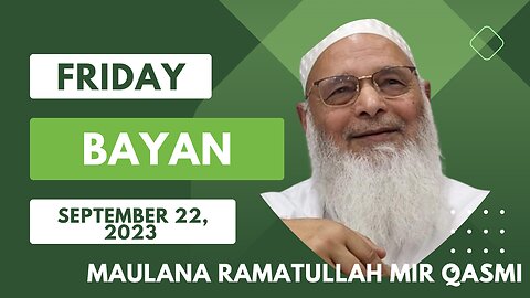 Old & New Kashmir - Maulana Ramatullah Mir Qasmi