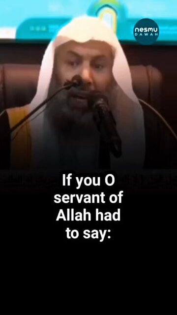 Say this for Great Reward AND Protection from Shaytan ! ~ by Sh AbdulSalam Al Suhaymi ‎