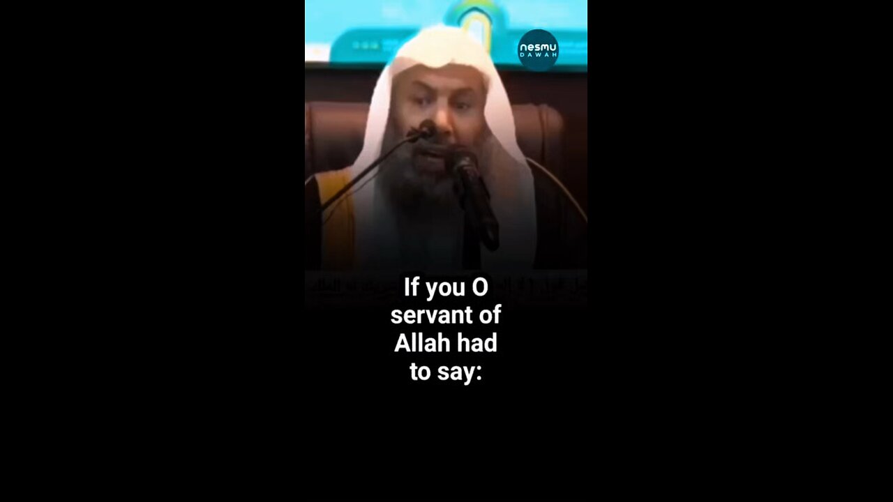 Say this for Great Reward AND Protection from Shaytan ! ~ by Sh AbdulSalam Al Suhaymi ‎