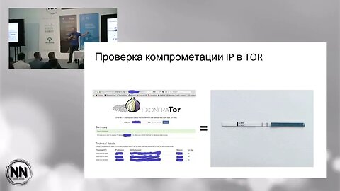 Remote Forensics of a Linux Server Without Physical Access Serhii Aleynikov