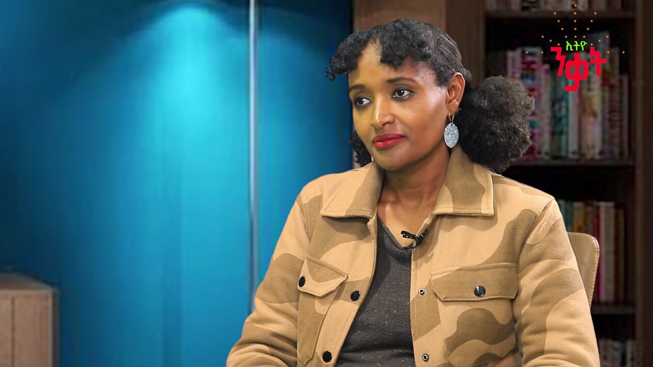 ምስጋና ብለው አውጀው ካዘነው ጋር የማያዝኑ የአምላካቸውን አድራሻ ቤተመንግስት የቀየሩ በሙሉ ሊያፍሩ ይገባል - መስከረም አበራ