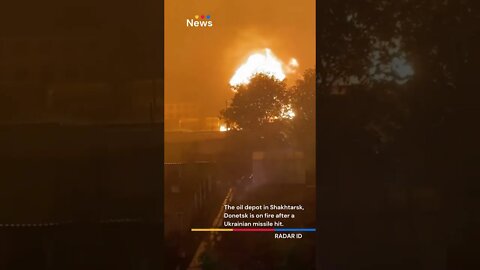 The oil depot in Shakhtarsk, Donetsk is on fire after a Ukrainian missile hit #shorts