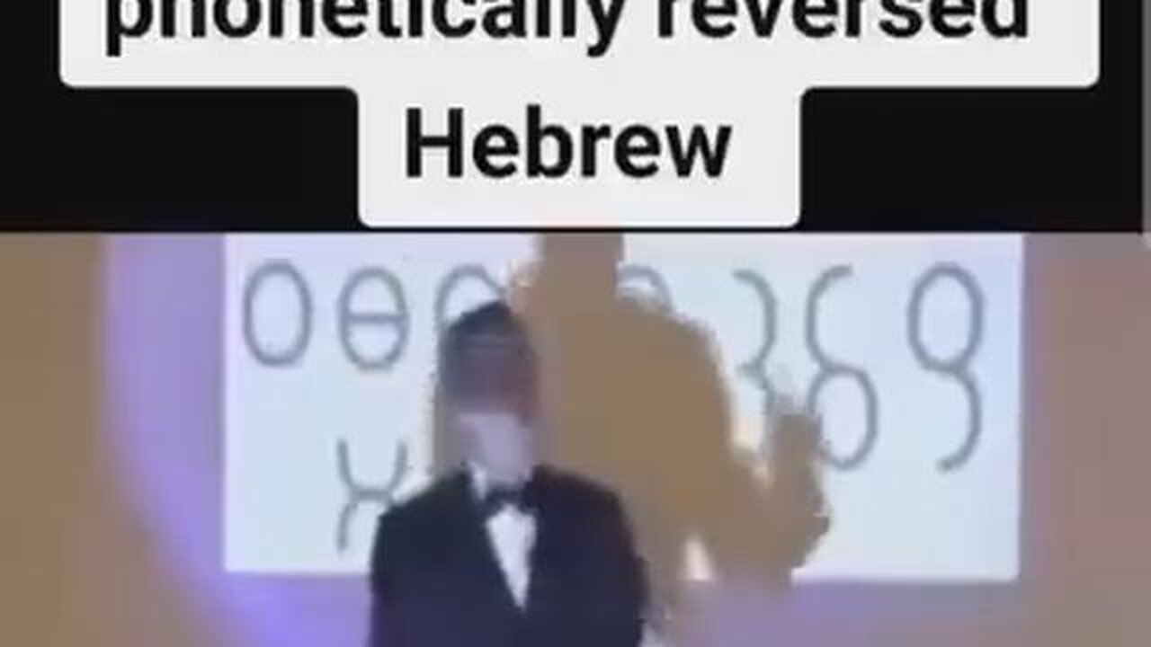 English is Phonetically Reversed Hebrew