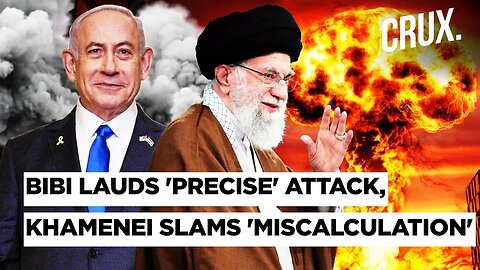 'Terror Attack' In Tel Aviv After Israel Attacks Iran, Hezbollah Kills 5 IDF Reservists In Lebanon