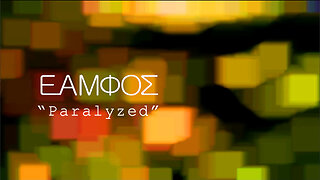 EAMFOS - Paralyzed