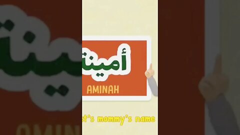 song Family of prophet #shorts #omarandhana #prophet