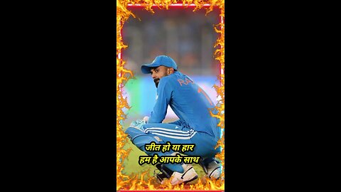 india haar gaya world cup