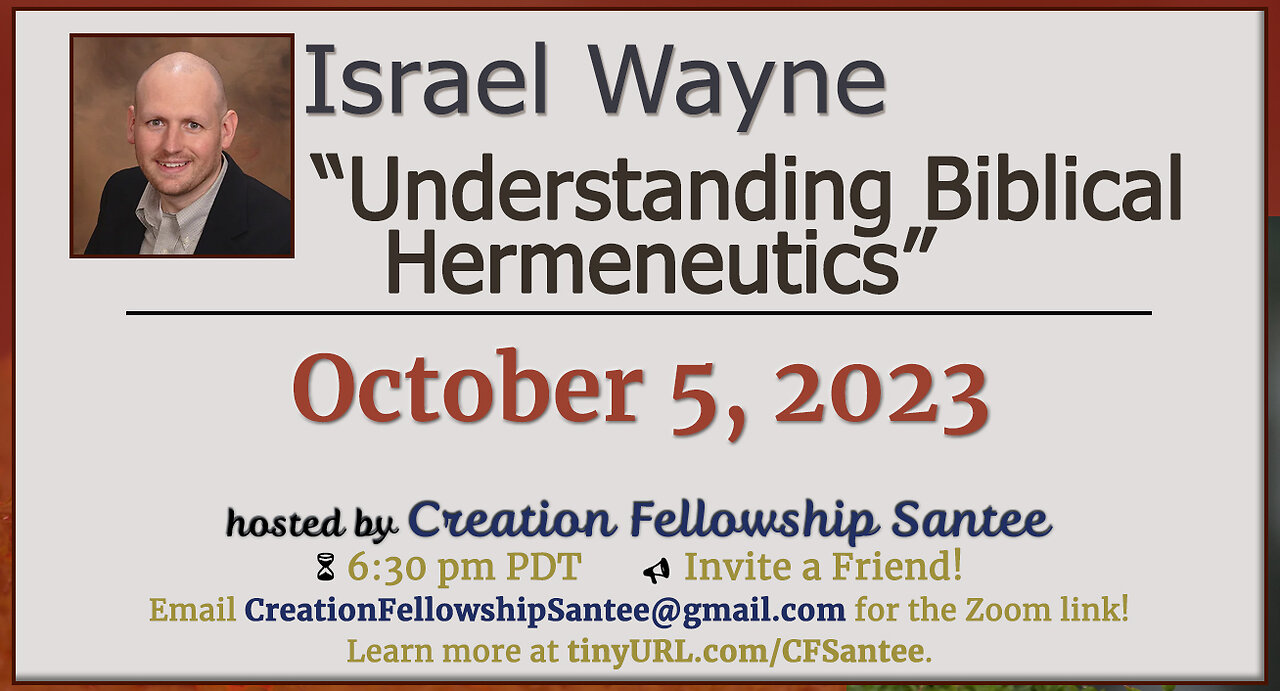 Biblical Hermeneutics with Israel Wayne