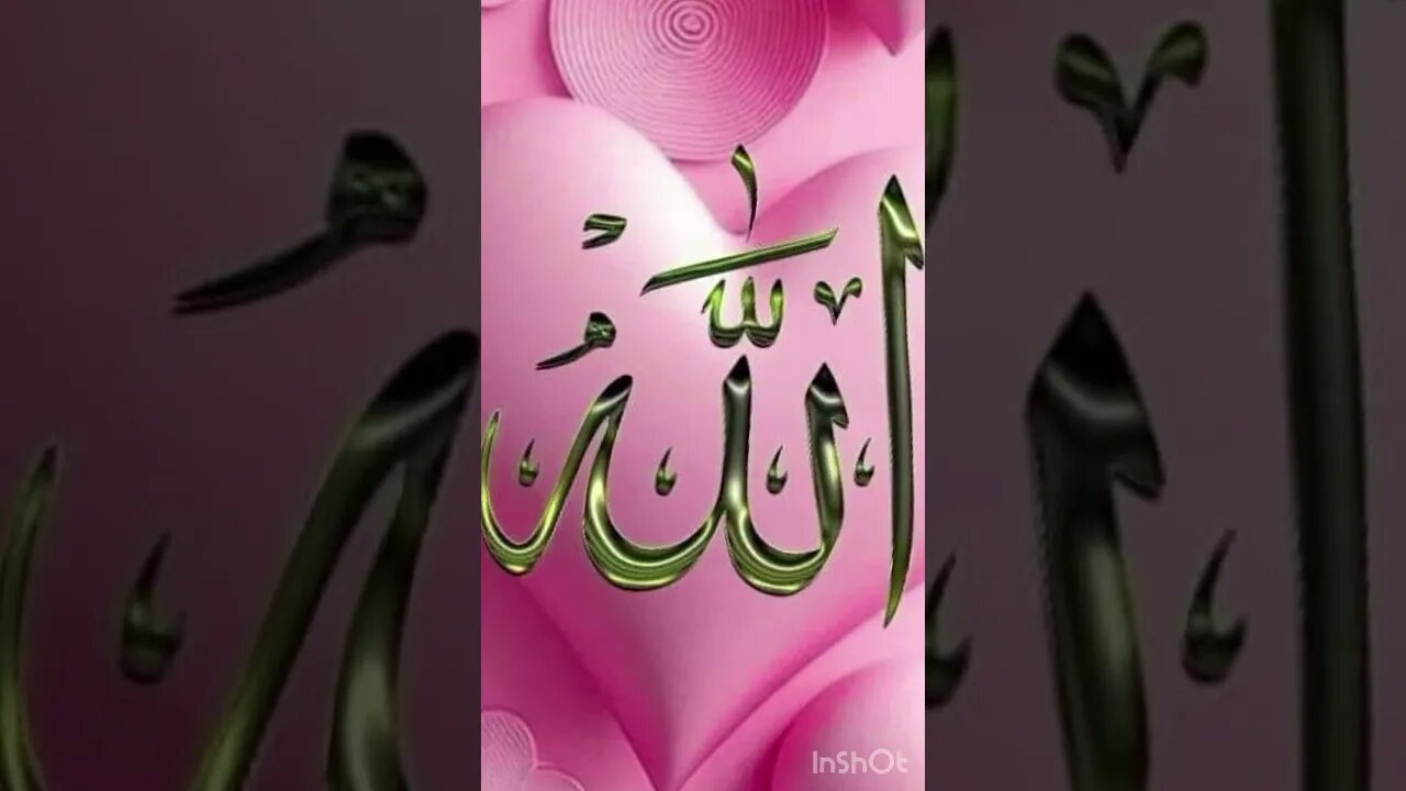 لا إله إلا الله صوت يقطع القلب @ALIAL-FARHOUD #قران #الكريم