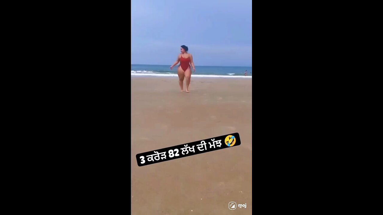 funny