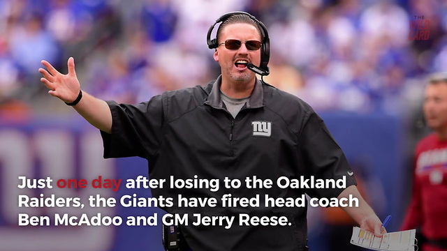 NY Giants Clean House With 2 Big Firings