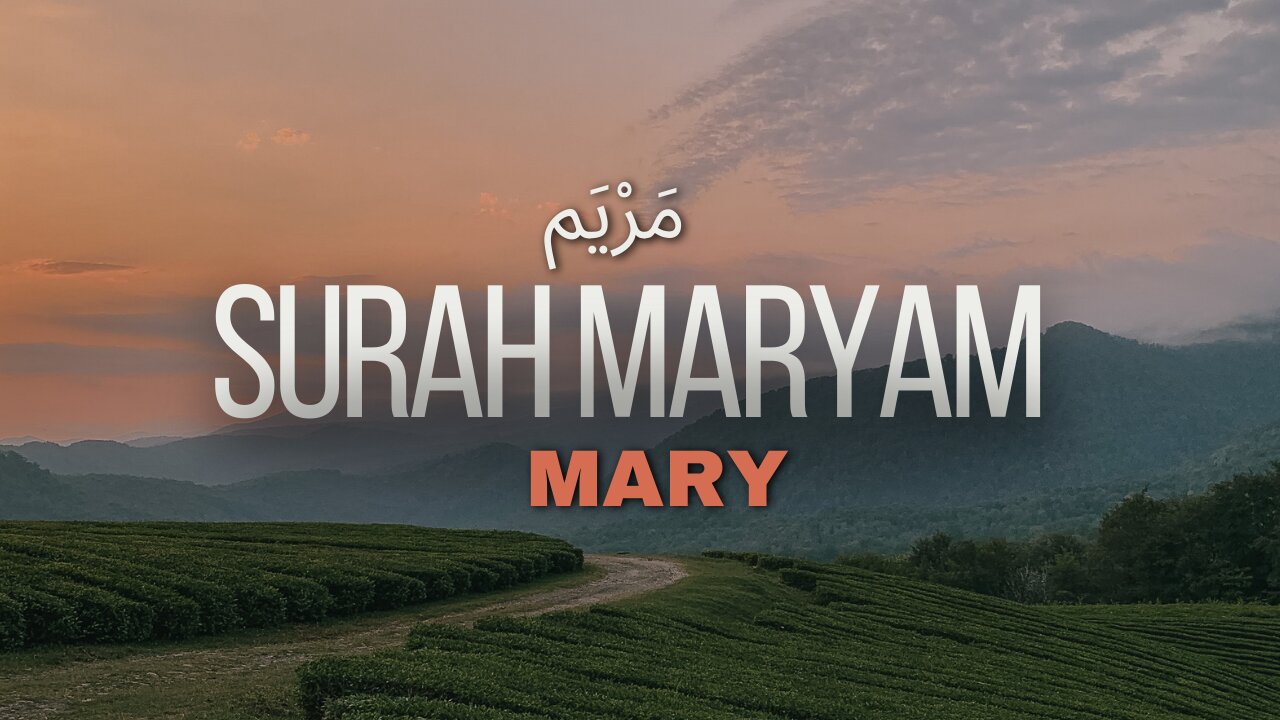 The Story of Maryam (AS) in the Quran | Surah Maryam Reflection