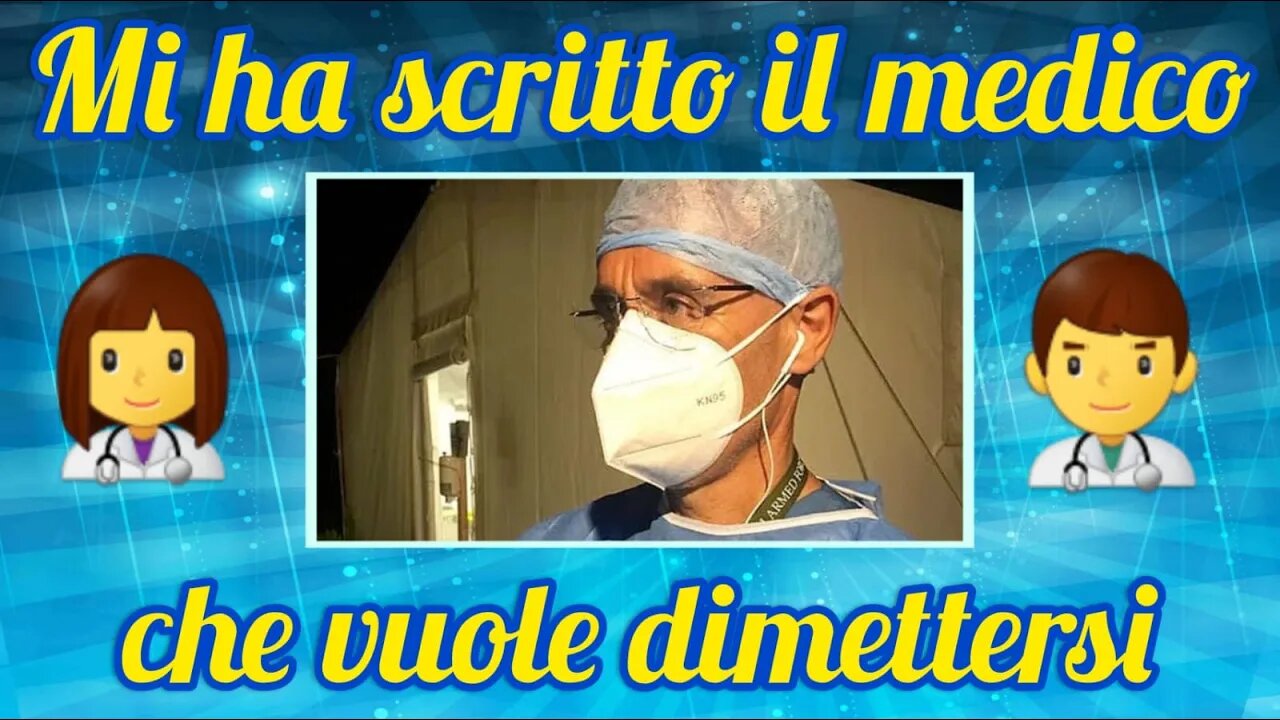 La reazione del Dott. V. Carrozza al mio video sulla sua lettera al Ministro