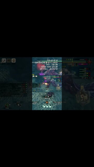 Caçadas #emocionantes esperam por você em #Monster Hunter #Rise, que chega para #PS5