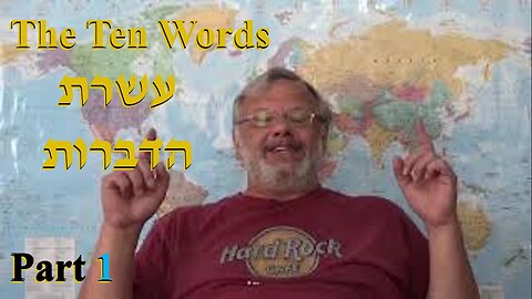 The Ten Commandments 1 — Hidden in the Hebrew Alphabet