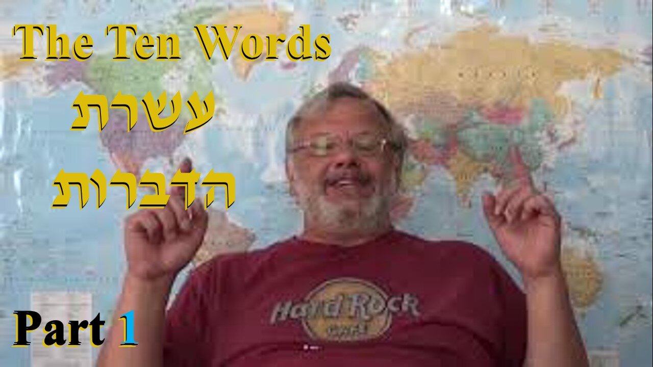 The Ten Commandments 1 — Hidden in the Hebrew Alphabet