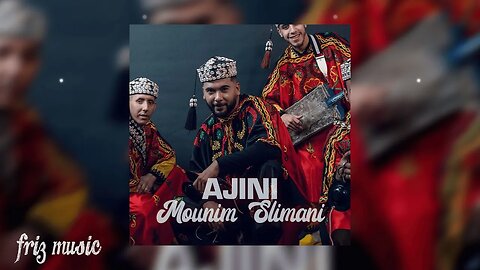 Mounim Slimani - Ajini (𝔰𝔩𝔬𝔴𝔢𝔡&𝔯𝔢𝔳𝔢𝔯𝔟)