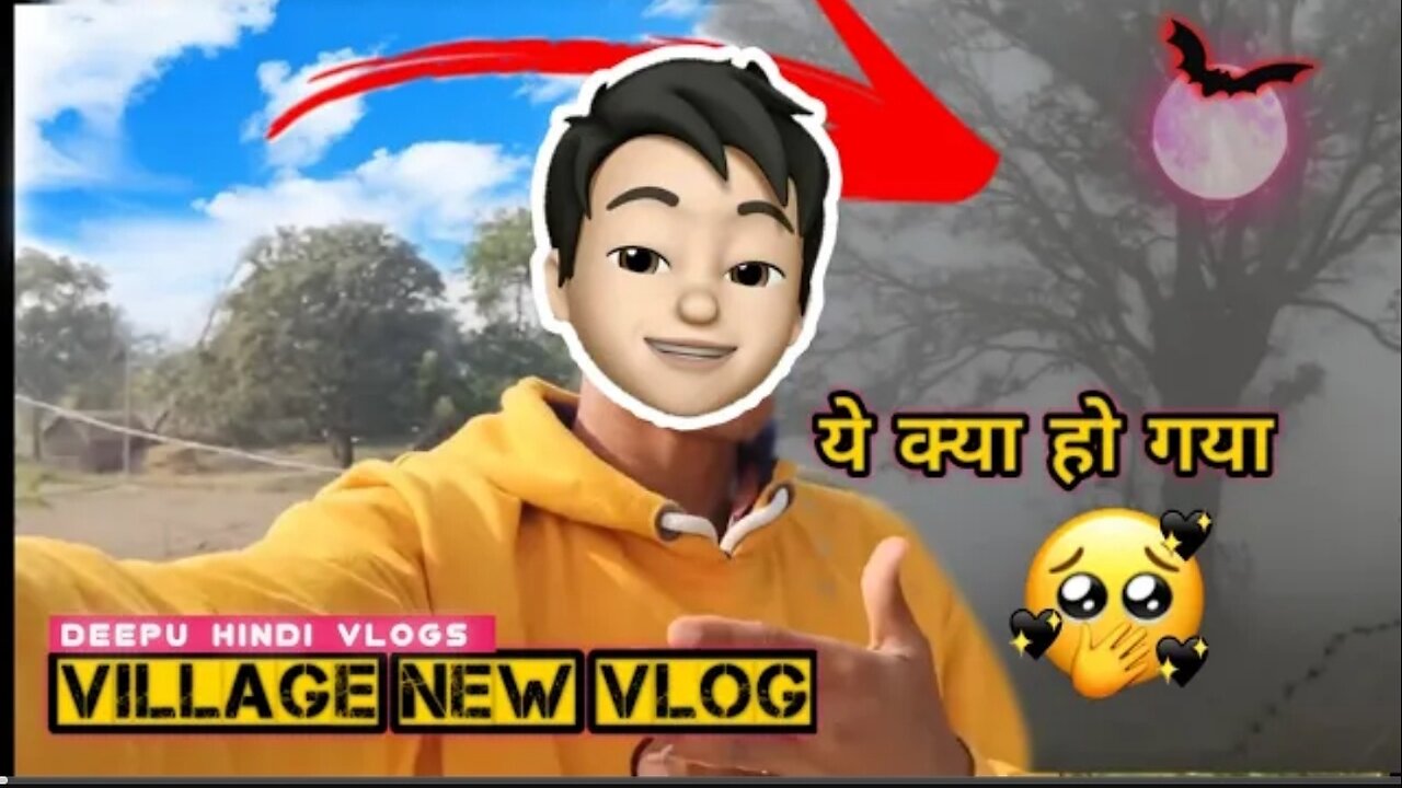 Yeh Kya Ho Gaya 👀ll ये क्या हो गया 🥺 ll @DeepuHindivlog #viral #trendingvlog