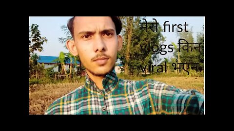 My first vlog #myfirstvlog #vlog #blog