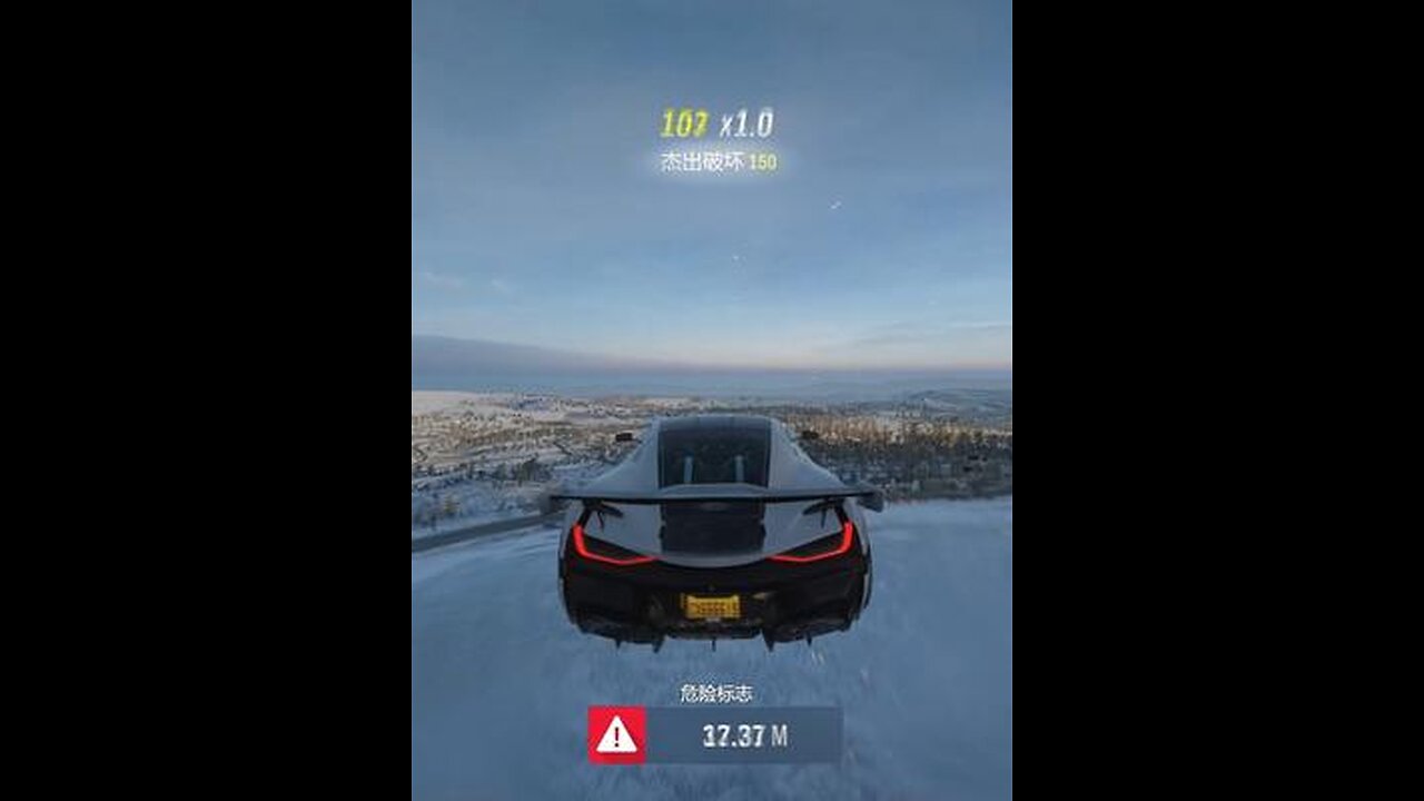 “I want to collect every moment, I want to see the world through your eyes” # Horizon 4
