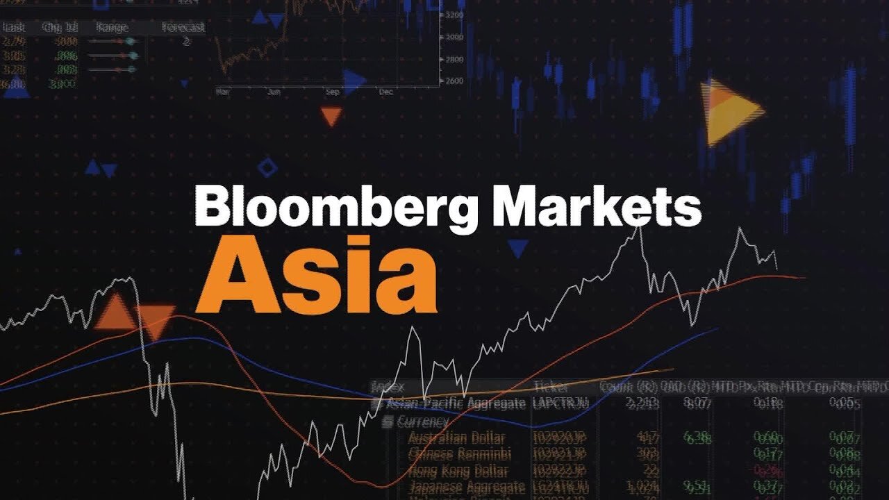 Fed Cut Bets Give Asian Stocks a Boost | Bloomberg Markets: Asia 08/26/2024