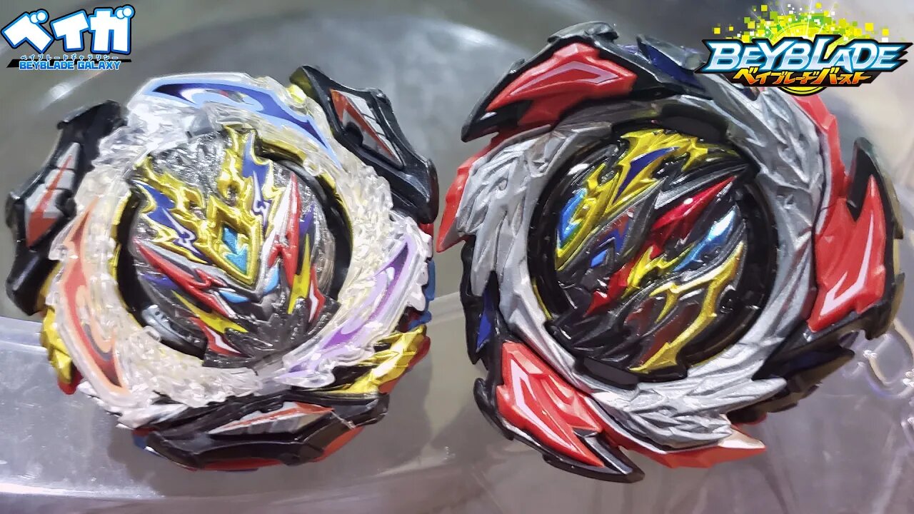DIVINE BELIAL 3 (quase) ULTIMATE GEAR vs DANGEROUS BELIAL 2 PERFECT GEAR - Beyblade Burst ベイブレードバースト