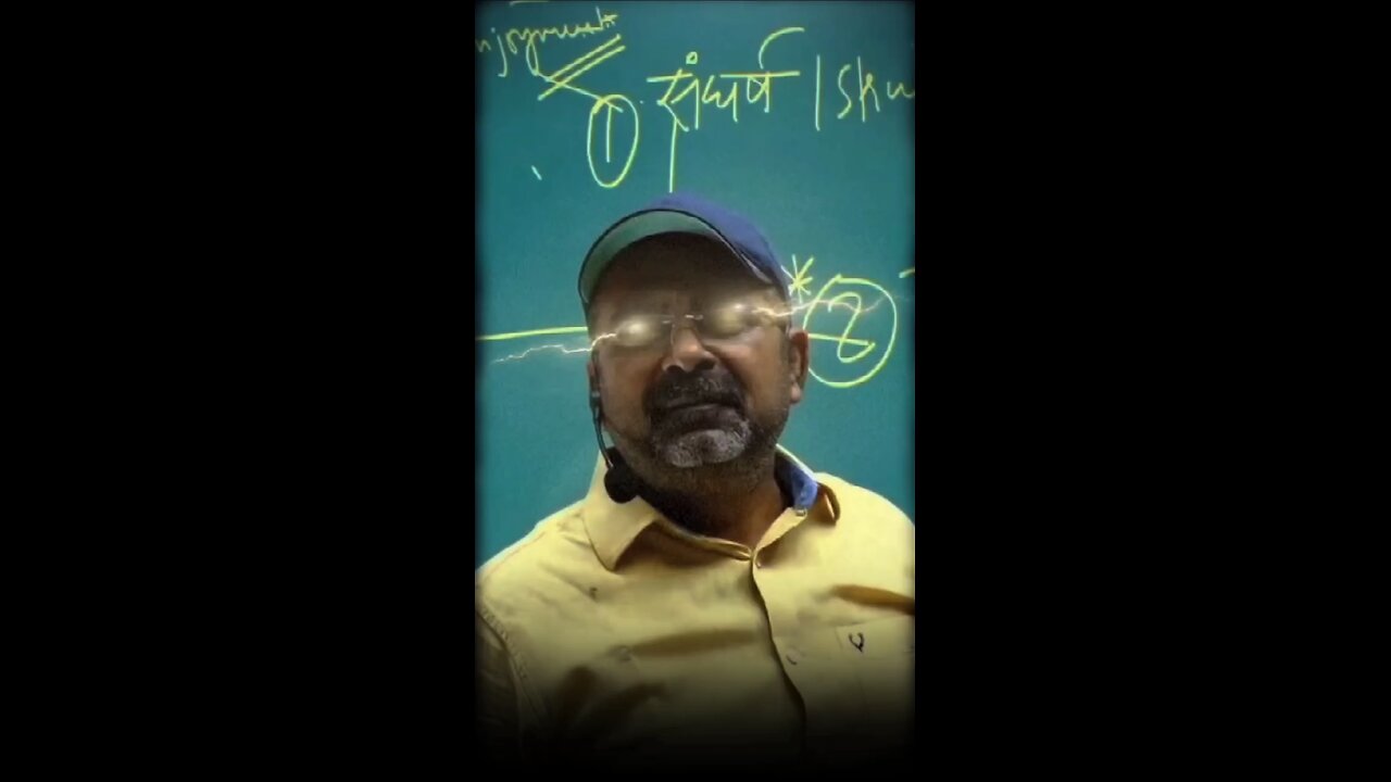 आम आदमी आम क्यो रह जाता है ।✨avadhojha sir