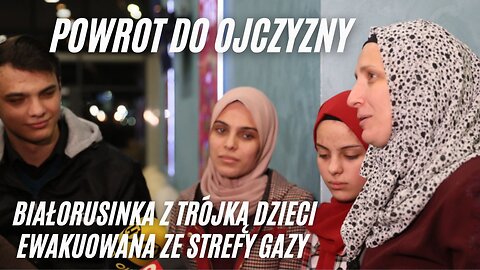 Białorusinka z trójką dzieci ewakuowana ze Strefy Gazy. Szczegóły powrotu do ojczyzny